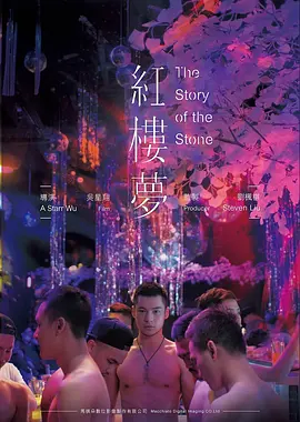 第七号审判高清电影在线观看