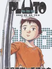一年一度喜剧场综艺全集在线观看